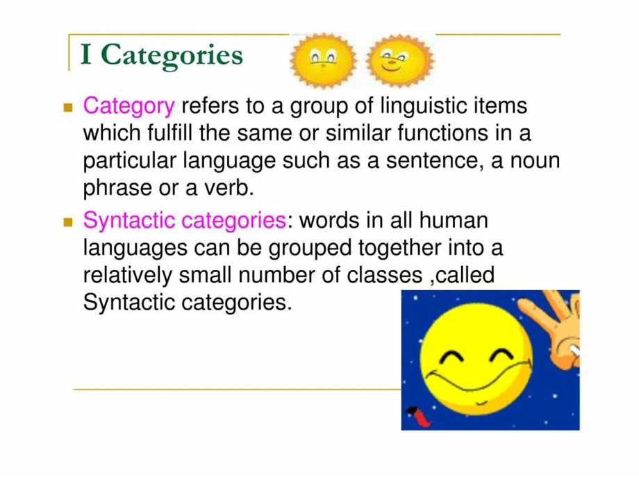 语言学第四章图文.ppt.ppt_第3页