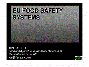食品安全管理欧盟的经历.ppt