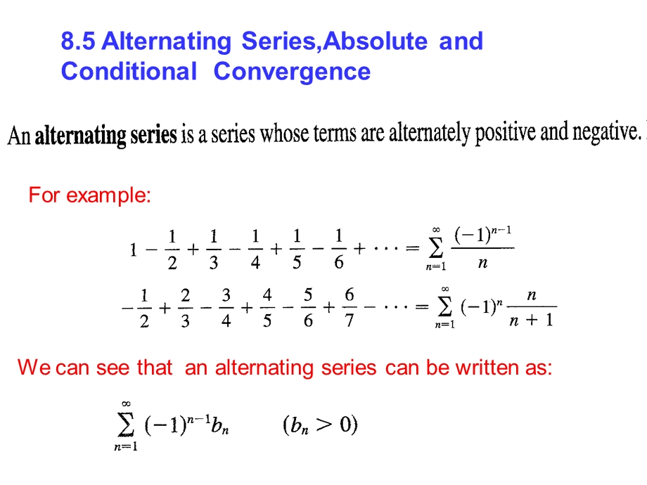 微积分教学资料chapter8.5.ppt_第1页