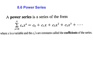 微积分教学资料chapter8.6.ppt