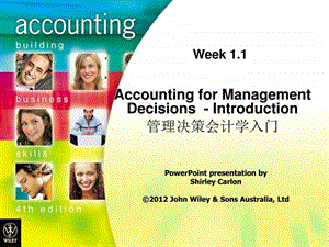 1.1introductiontoaccounting会计入门介绍.ppt.ppt