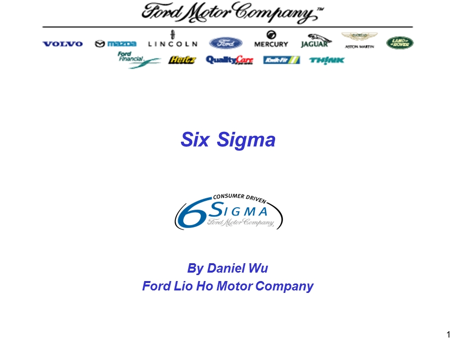 福特汽车培训材料6SIGMA推行英文54页.ppt_第1页