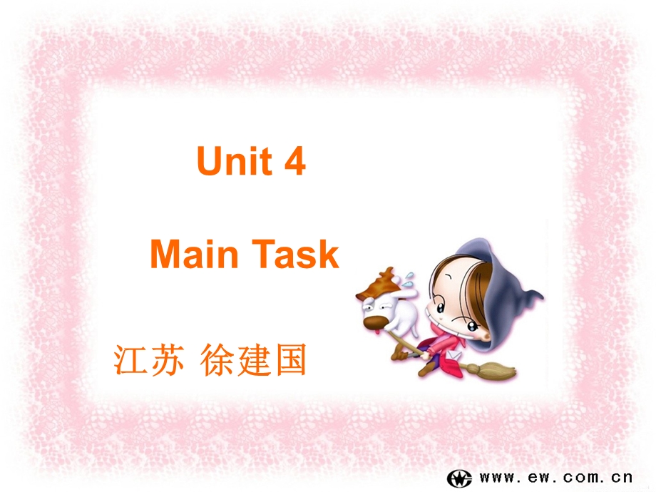 牛津8AUnit4Maintask.ppt_第2页