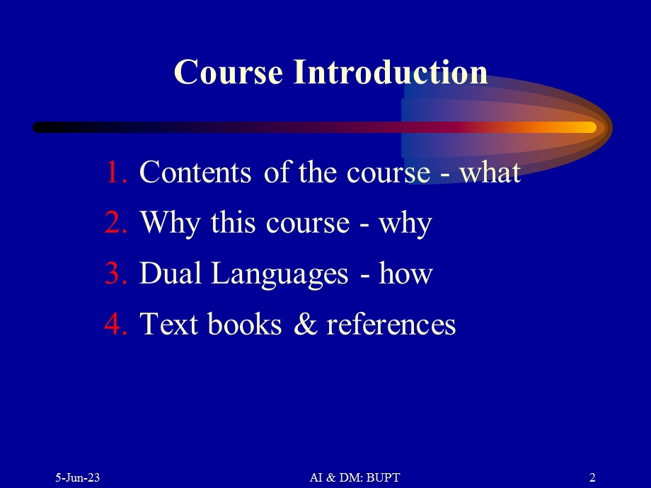 人工智能与数据挖掘教学课件courseintro13.ppt_第2页