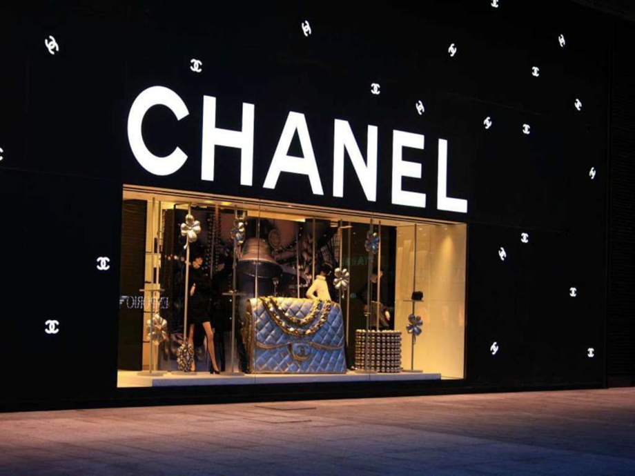 品牌管理奢侈品介绍香奈儿Chanel.ppt.ppt_第1页