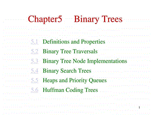 数据结构与算法分析第二版英文版课件chapter5图文.ppt