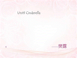 unit1公开课图文.ppt.ppt