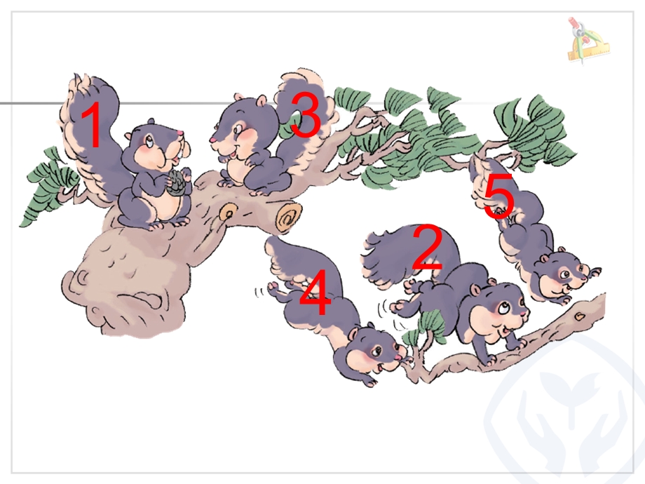 新人教小学一年级数学《6和7的认识》.ppt_第3页