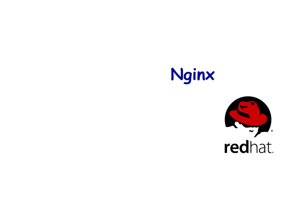 linux教学课件nginx.ppt_第1页