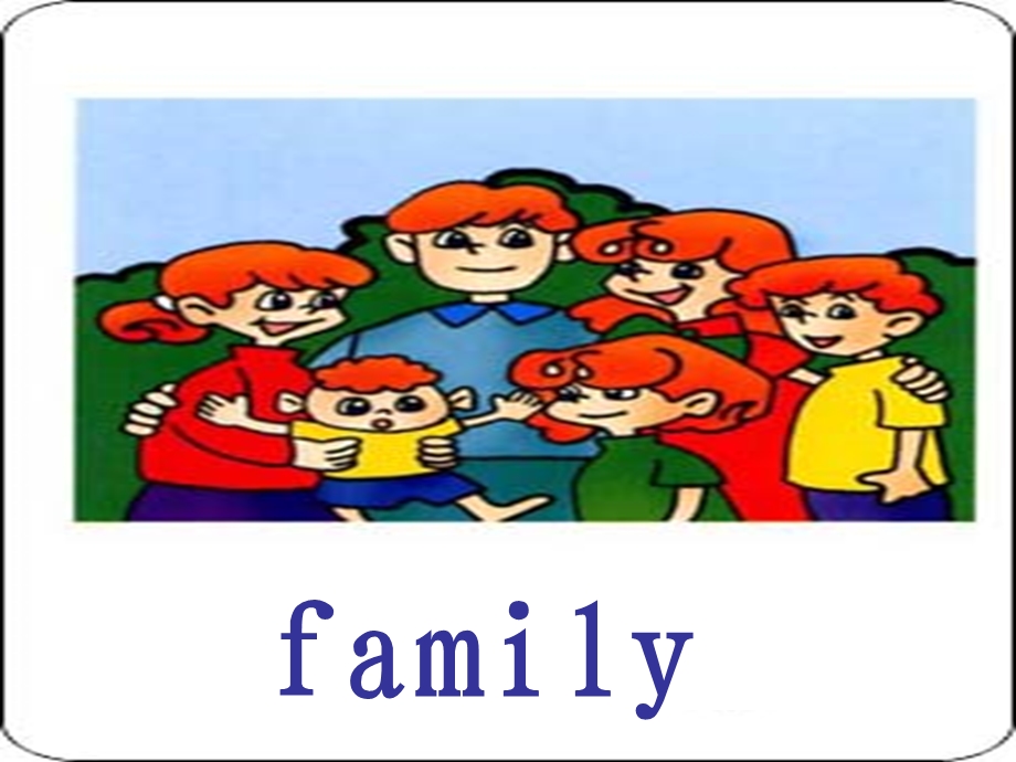 meetmyfamily.ppt_第3页