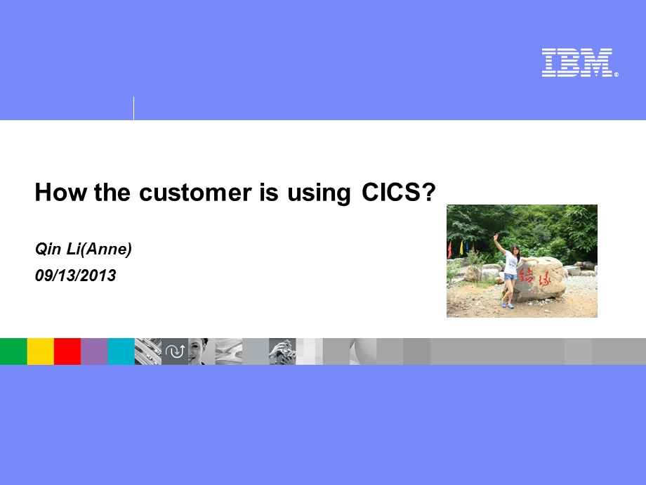 howthecustomerisusingcicsanne.ppt_第1页