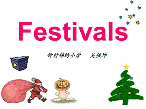 Festival(坤).ppt