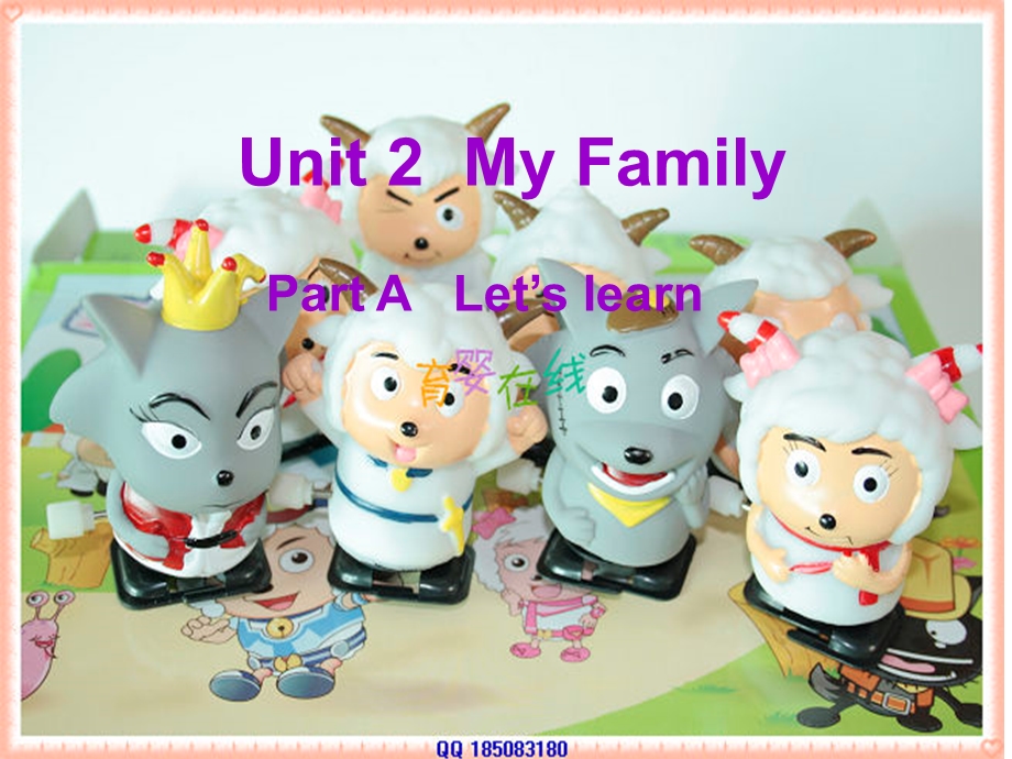 pep英语课件Unit_2_My_family(1).ppt_第3页