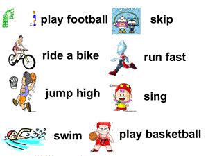 Module6_Unit1_You_can_play_football_well课件.ppt