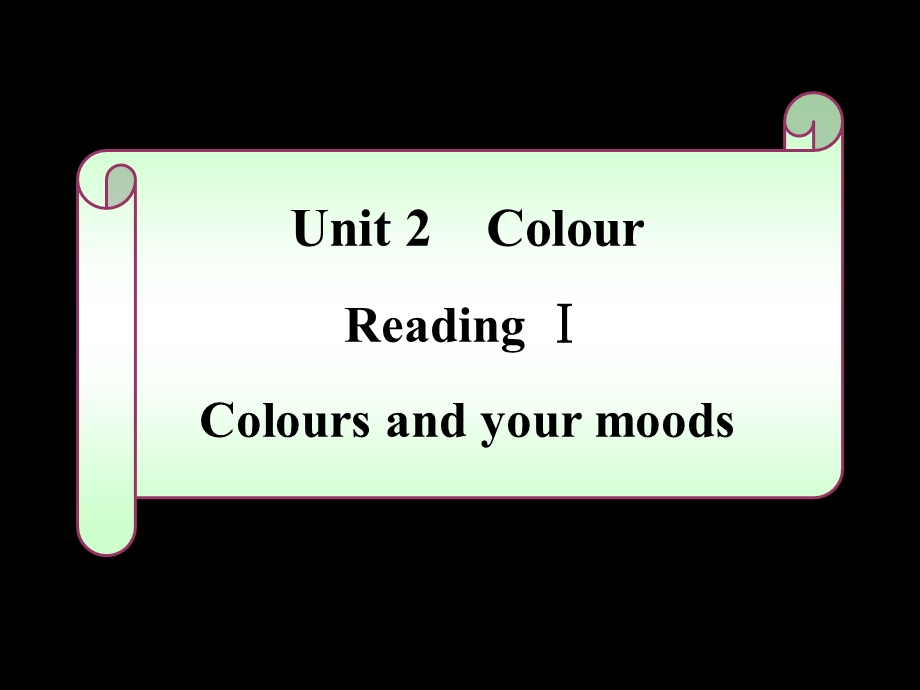 牛津9A-Unit2-Reading1课件.ppt_第1页