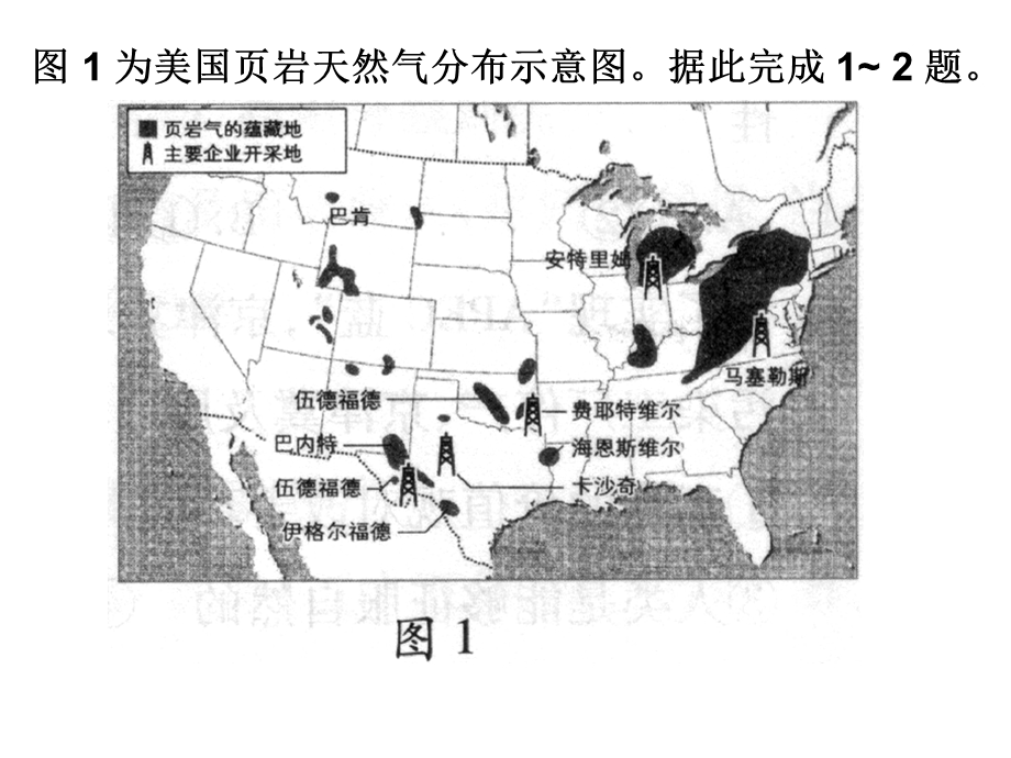 南宁市二模讲评.ppt_第1页