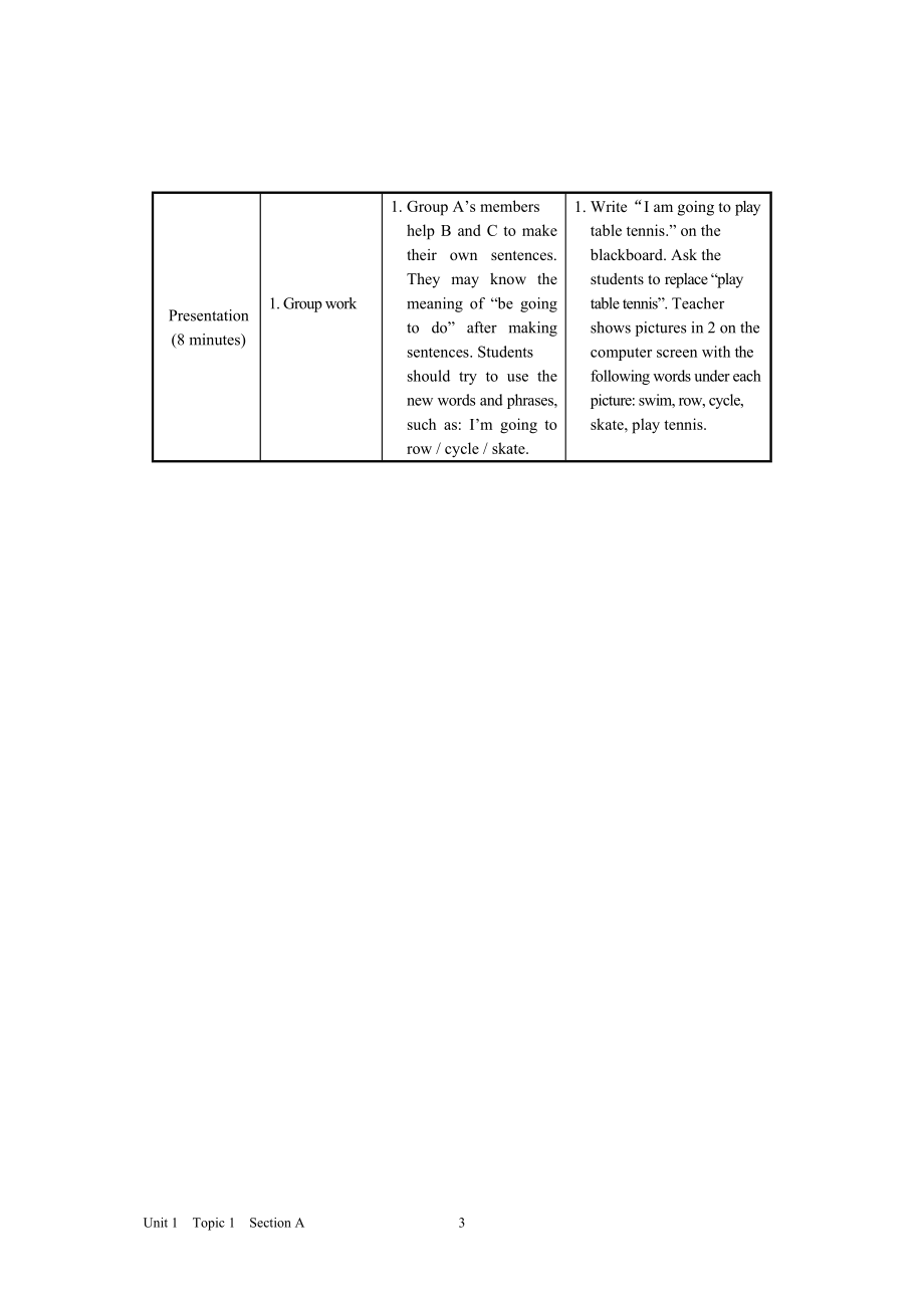 八年级上unit1SectionA.doc_第3页