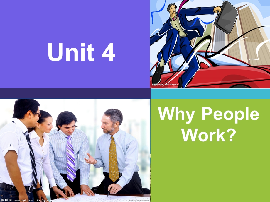 泛读教程2Unit4work.ppt_第1页