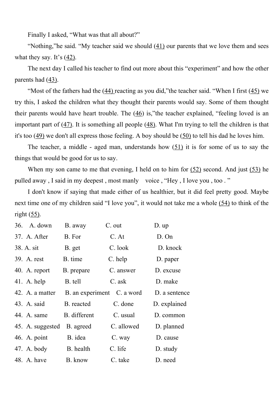 Module1-Module3综合测试.doc_第3页