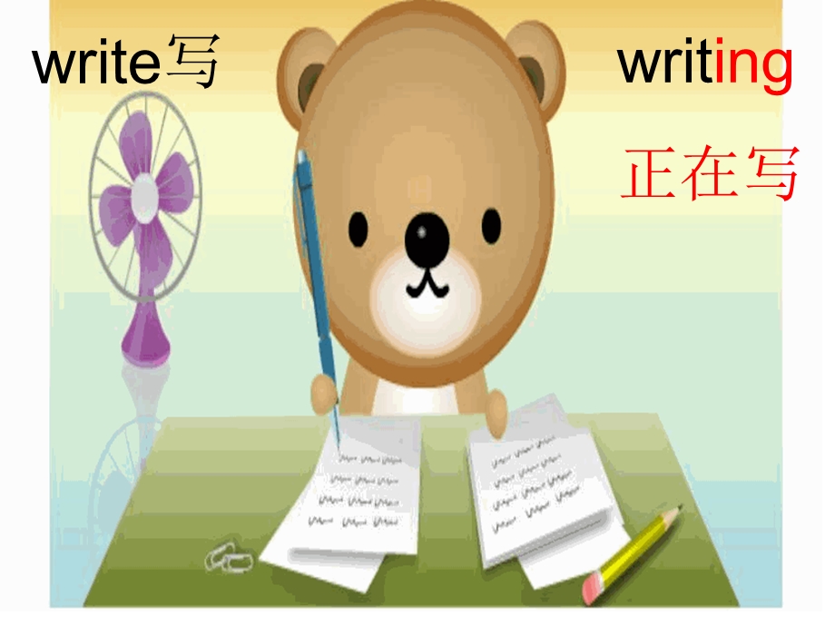 She_is_writing_a_letter新.ppt_第2页