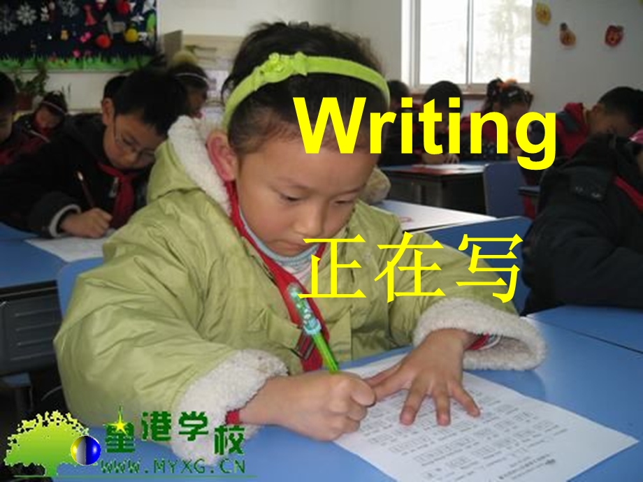 She_is_writing_a_letter新.ppt_第3页