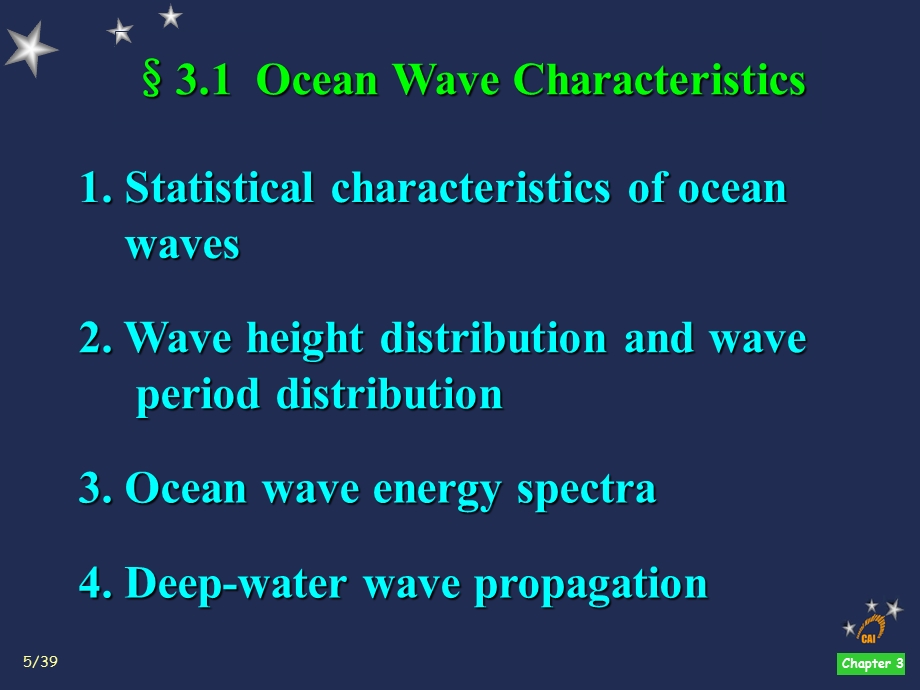 海岸动力学英文PPT课件Coastal Hydrodynamics3.2.ppt_第3页