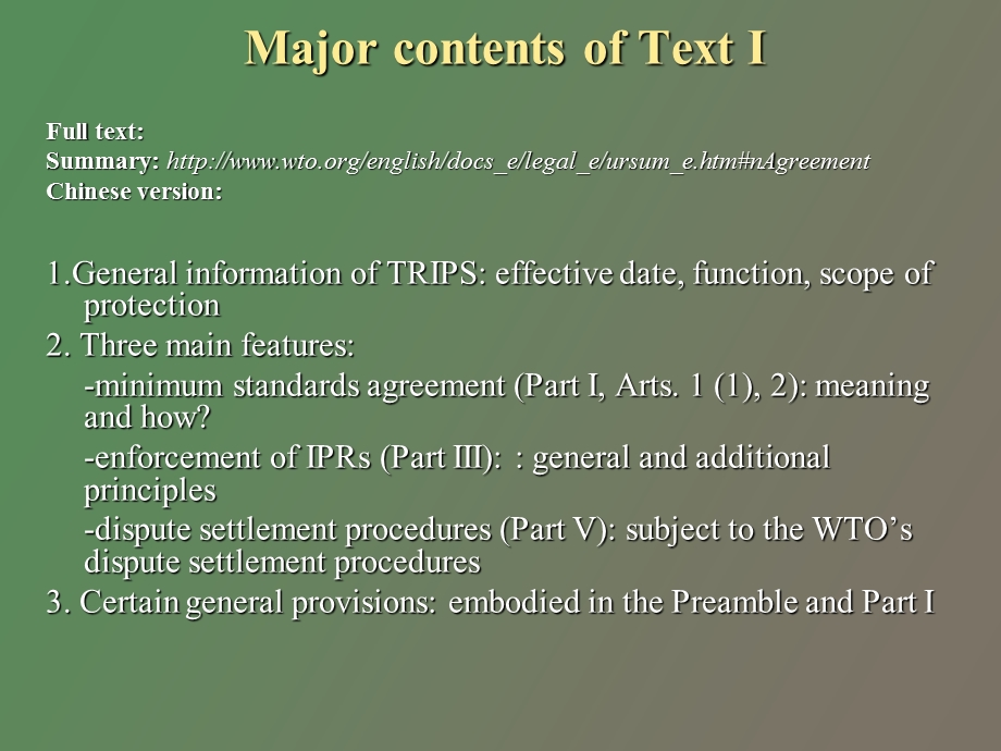 低保护标准原则.ppt_第3页