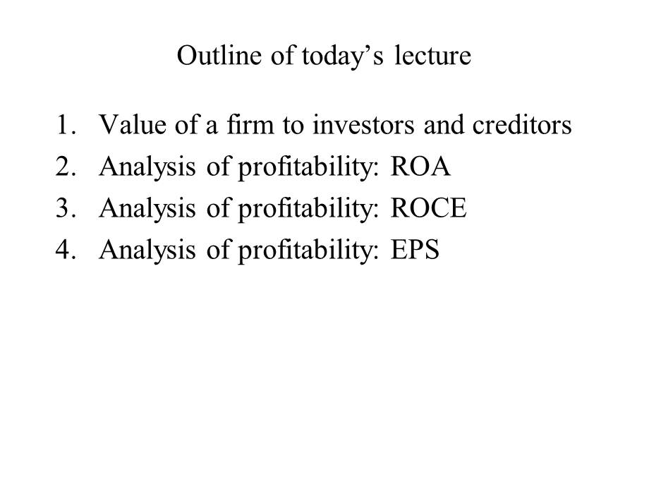 北大报表分析Cha.ppt_第1页