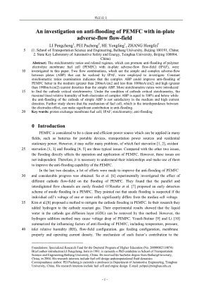 An investigation on antiflooding of PEMFC with inplate adverseflow flowfield【推荐论文】 .doc