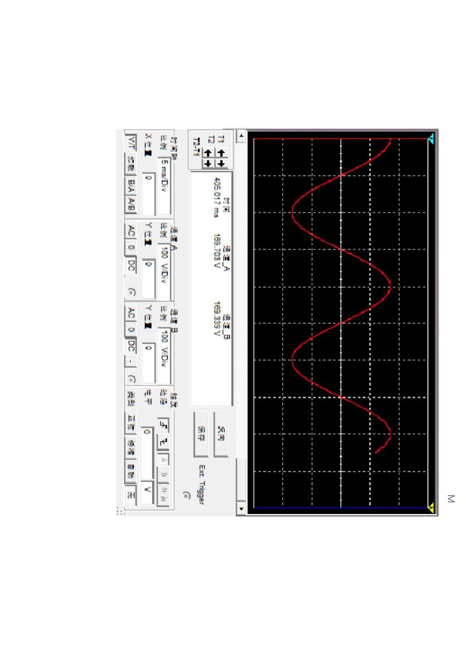 实验18 RLC串联谐振电路的仿真.docx_第3页