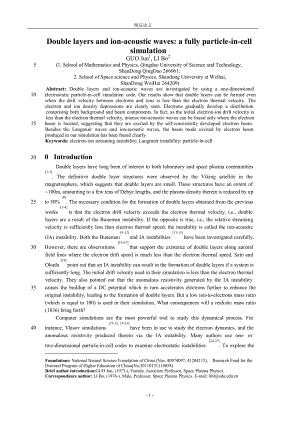 Double layers and ionacoustic waves a fully particleincell simulation【推荐论文】 .doc