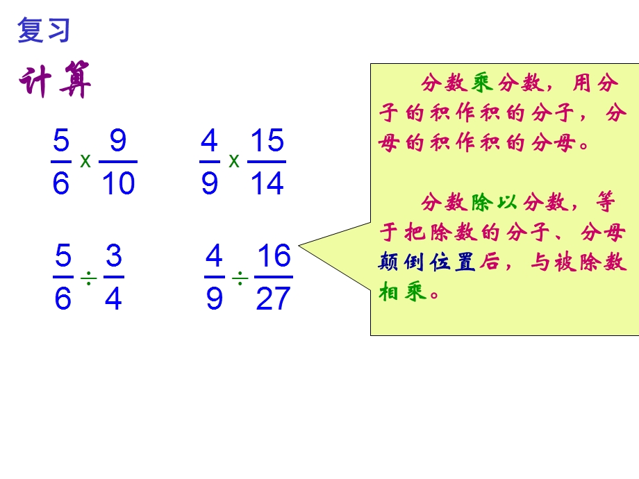 个人的美不在外表.ppt_第2页