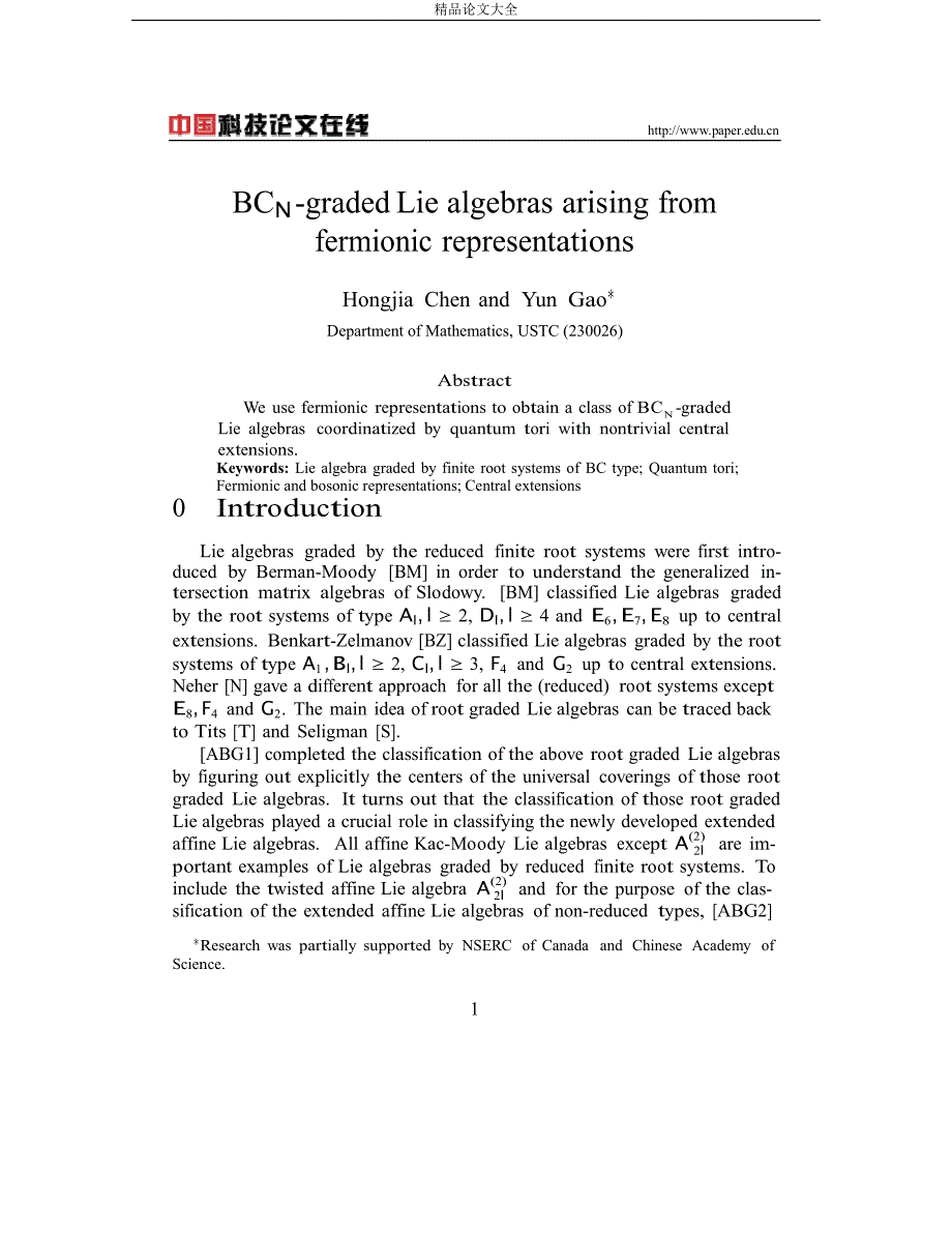 BCN graded Lie algebras arising from fermionic representations.doc_第1页