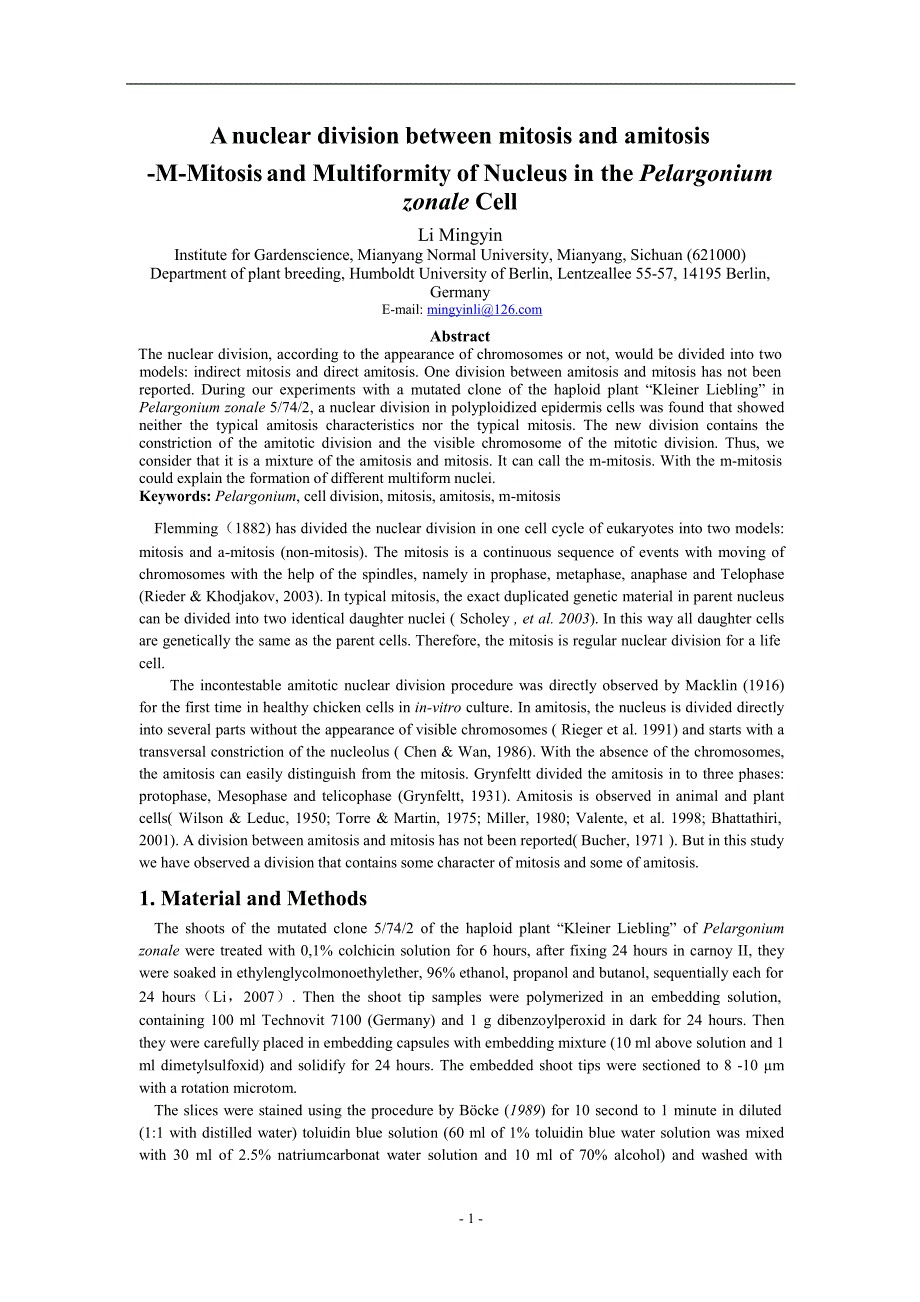 A nuclear division between mitosis and amitosis.doc_第1页