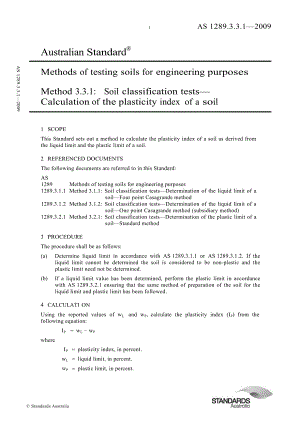 【AS澳大利亚标准】AS 1289.3.3.1 Methods of testing soils for engineering purposes Method 3.3.1 S.doc