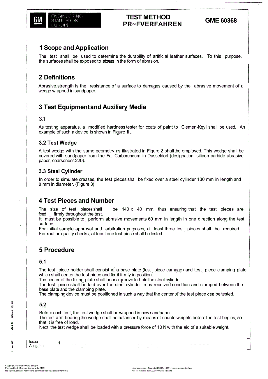 GME 603681995 人造皮革材料耐磨损测定.doc_第3页