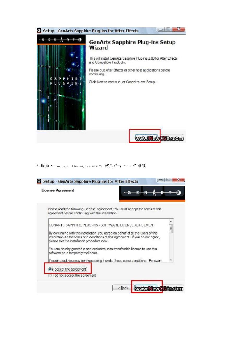 安装AE蓝宝石插件Genarts sapphire.docx_第2页
