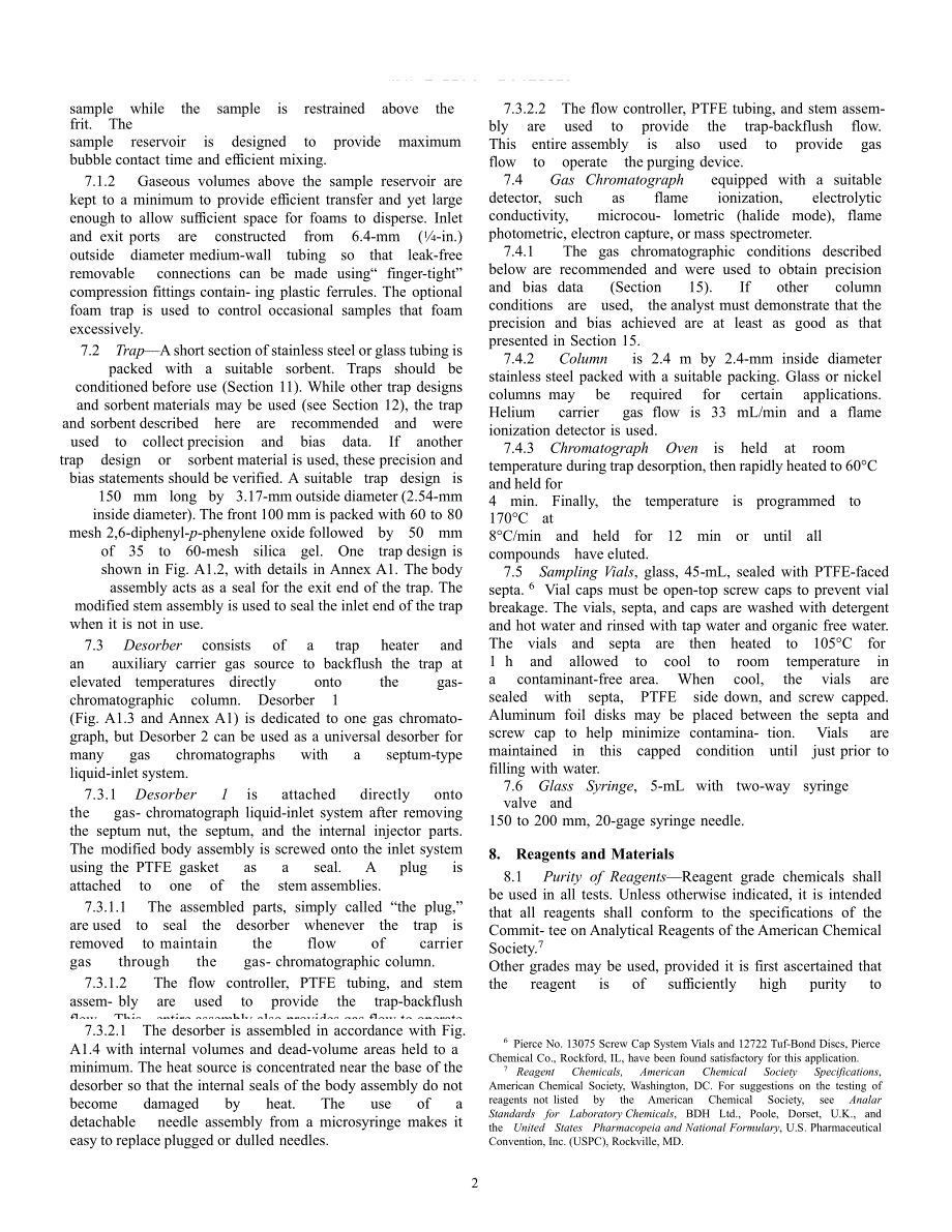 D 3871 – 84 R03 ;RDM4NZE.doc_第2页