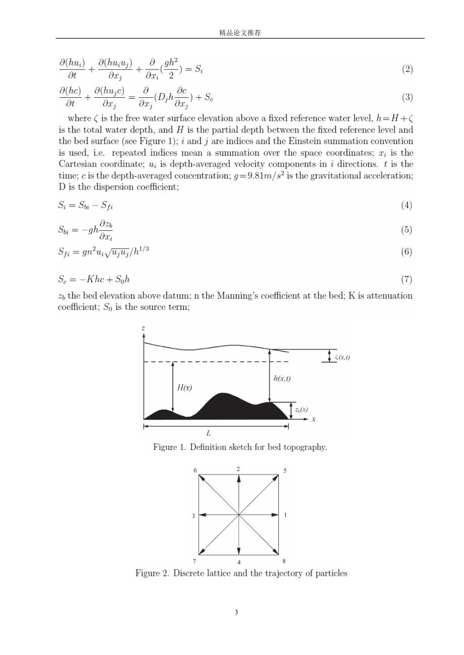 A Coupled LatticeBoltzmann Model for Advection and.doc_第3页