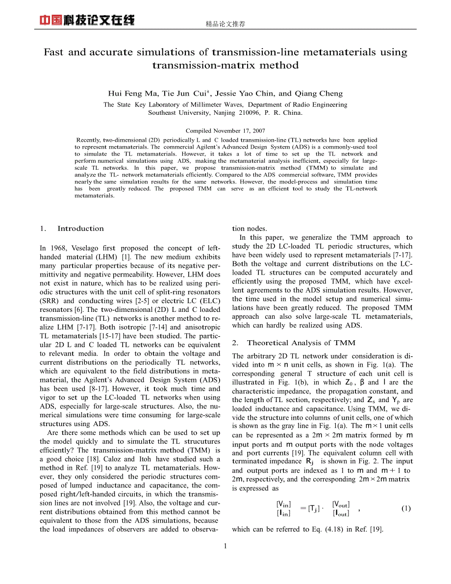 Fast and accuratesimulationsof transmissionlinemetamaterialsusing transmissionmatri.doc_第1页