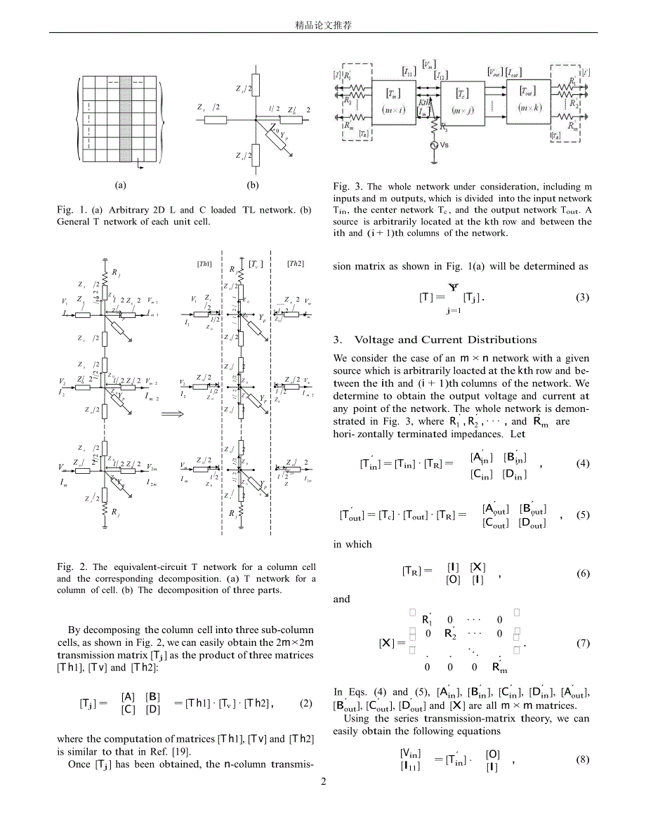 Fast and accuratesimulationsof transmissionlinemetamaterialsusing transmissionmatri.doc_第2页