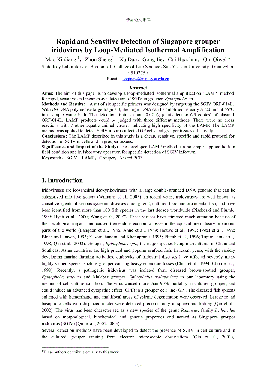 Rapid and Sensitive Detection of Singapore grouper iridovirusLoopMediated Isothermal Amp.doc_第1页