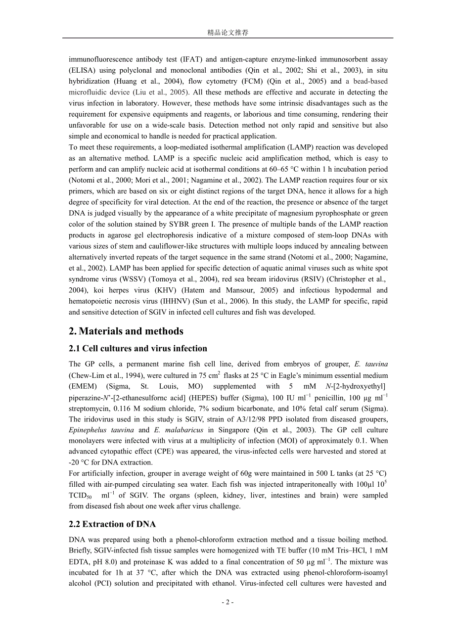 Rapid and Sensitive Detection of Singapore grouper iridovirusLoopMediated Isothermal Amp.doc_第2页