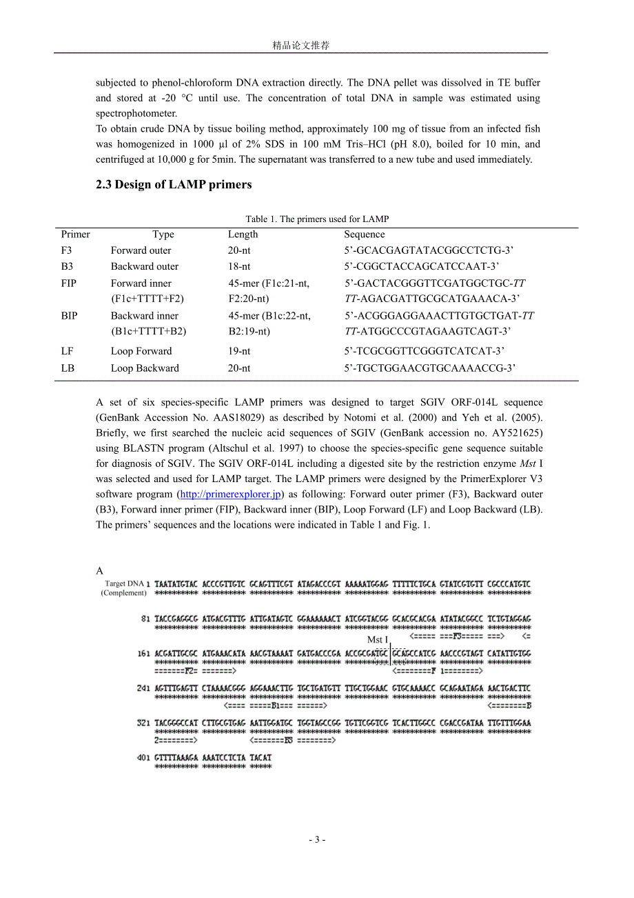 Rapid and Sensitive Detection of Singapore grouper iridovirusLoopMediated Isothermal Amp.doc_第3页