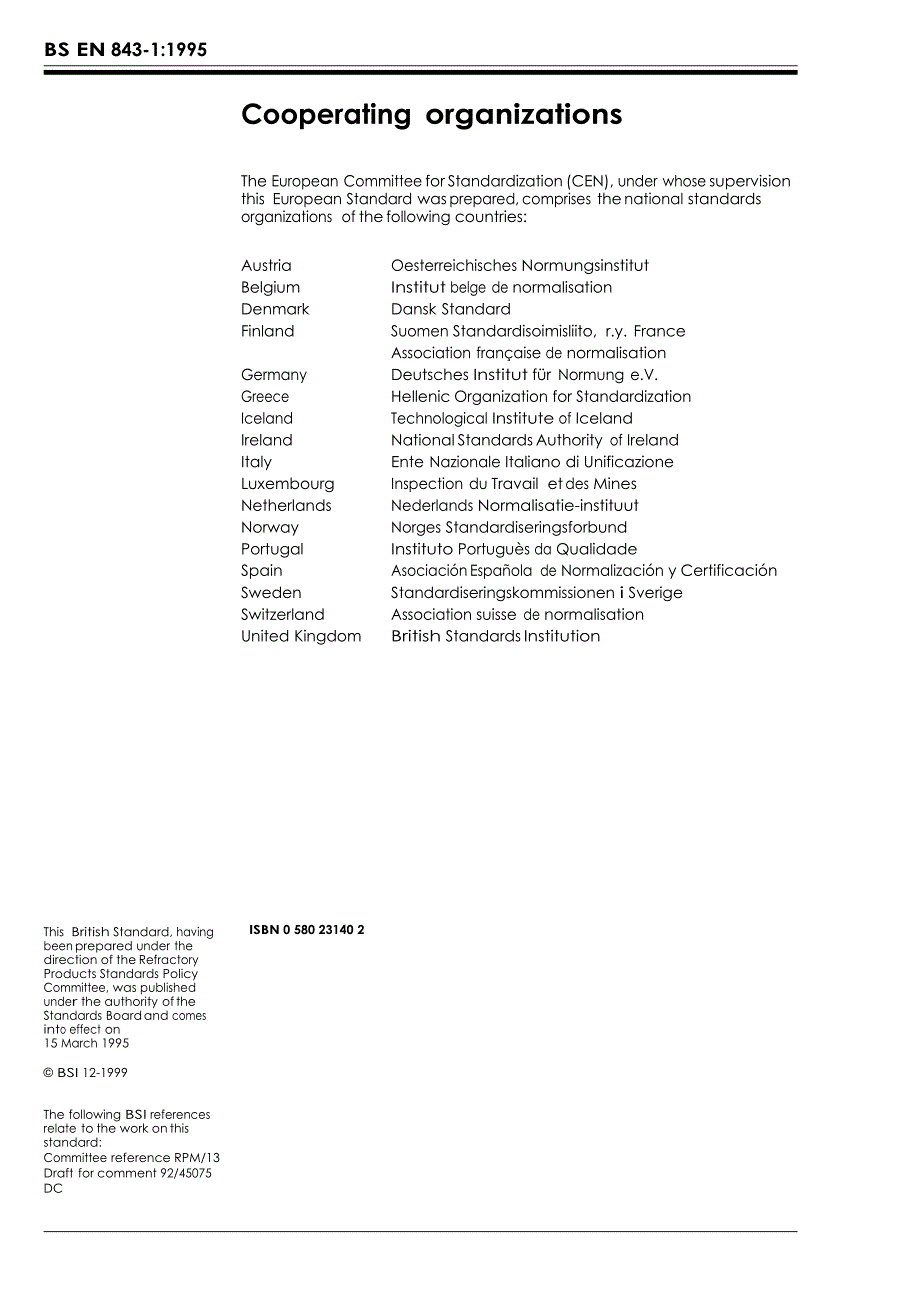 【BS英国标准】BS EN 84311995 Advanced technical ceramics — Monolithic ceramics — Mechanical prope.doc_第2页