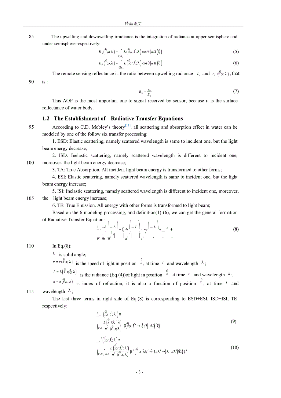 [精品论文]REGULARIZATION MODIFICATION INVERSION OF RADIATIVE TRANSFER EQUATIONS FOR RETRIEVE IOP .doc_第3页