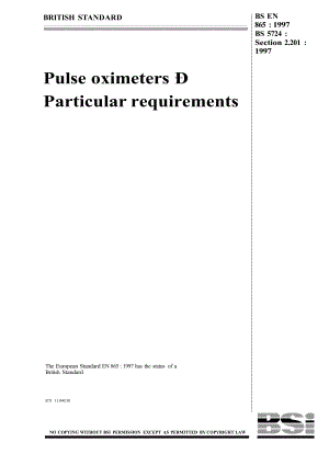 【BS英国标准】BS EN 8651997 pulse oximetersparticular requirements.doc