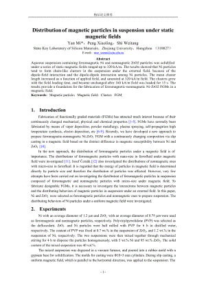 Distribution of magnetic particles in suspension under static magnetic fields.doc