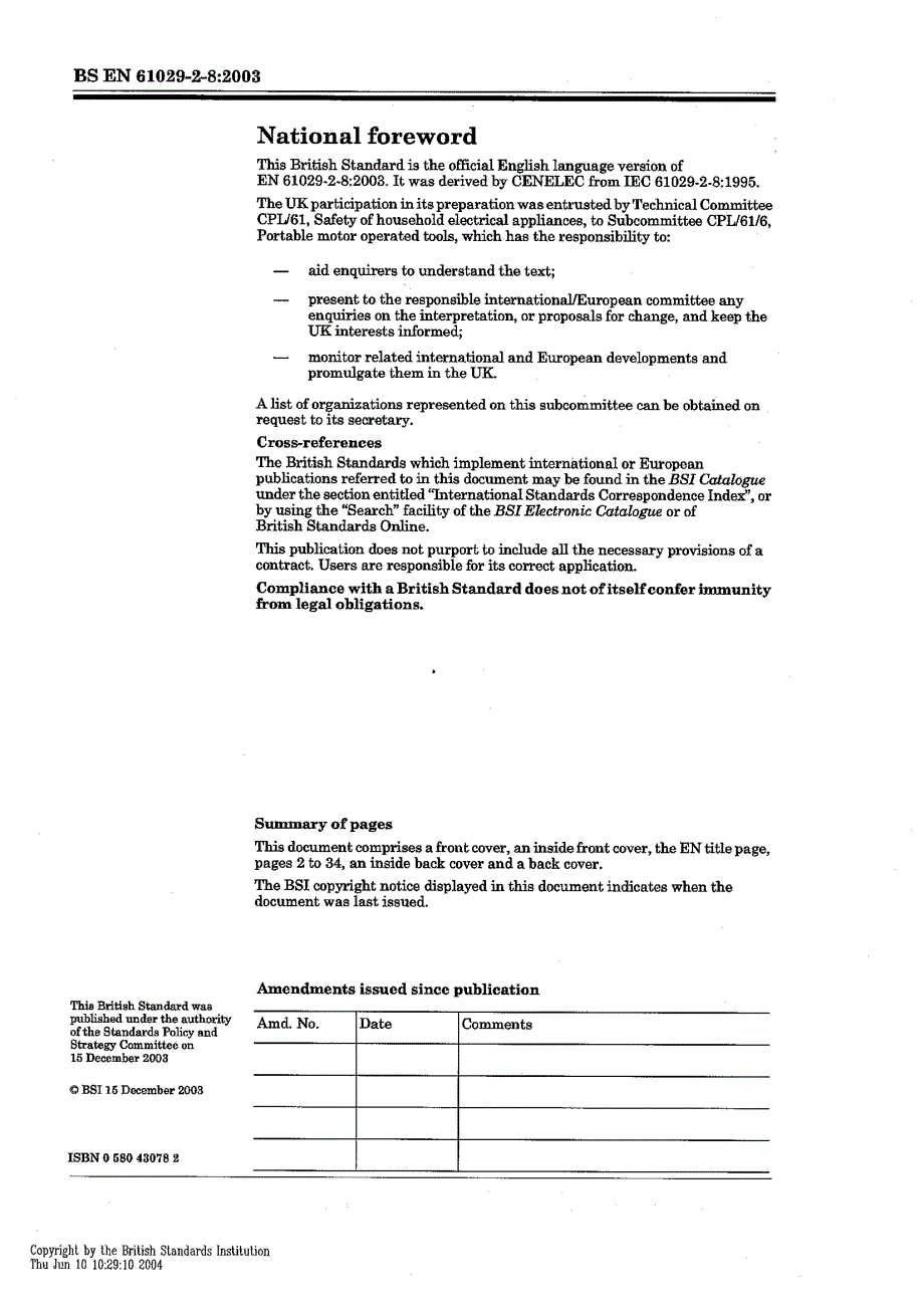 【BS英国标准】BS EN 61029282003 移动式电动工具的安全.单芯轴垂直模压机的特殊要求.doc_第2页