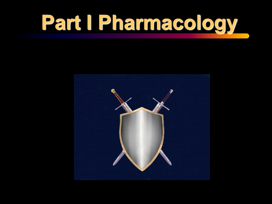 喹诺酮类药物药理与安全性肖永红.ppt_第2页